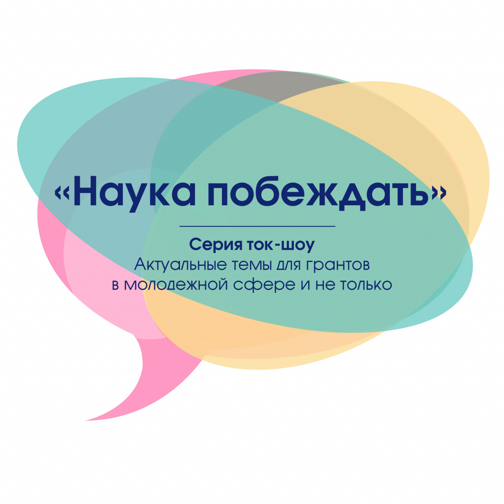 15 тенденций сезона осень-зима основные тренды и новинки на фото | Анна Михалева | Дзен