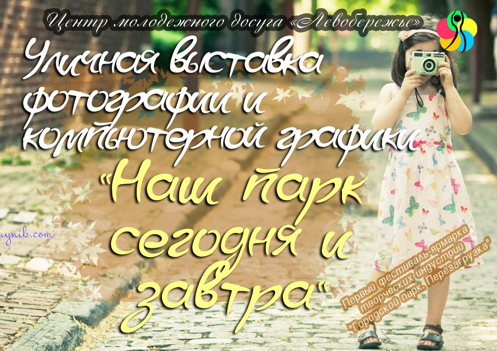 2189.jpg