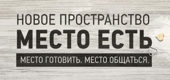 Снимок.JPG