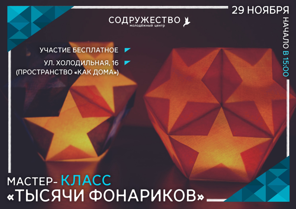 2DaAIvxErJE (1).jpg