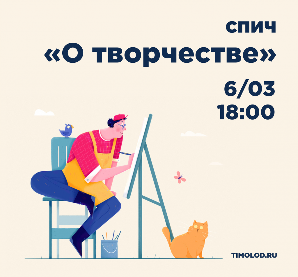 04.03б.png