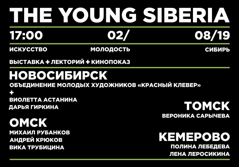SMRtVOFBB74.jpg