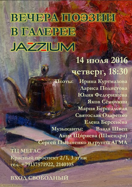 5sE6pRDzk08.jpg