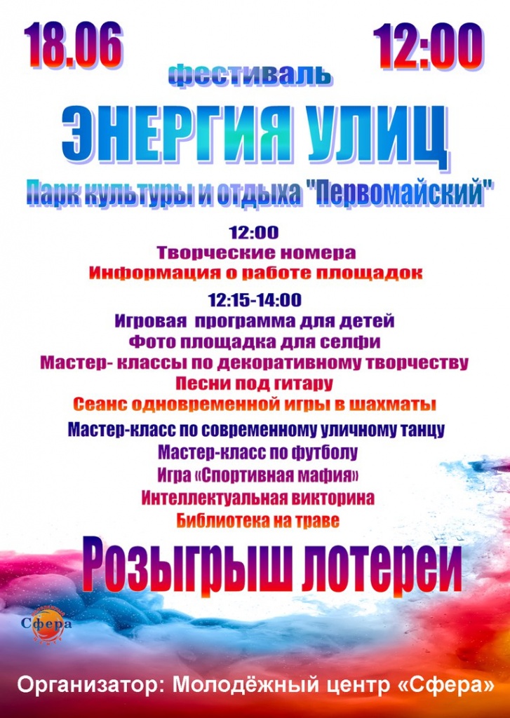 Nyeuxqhjl3A.jpg