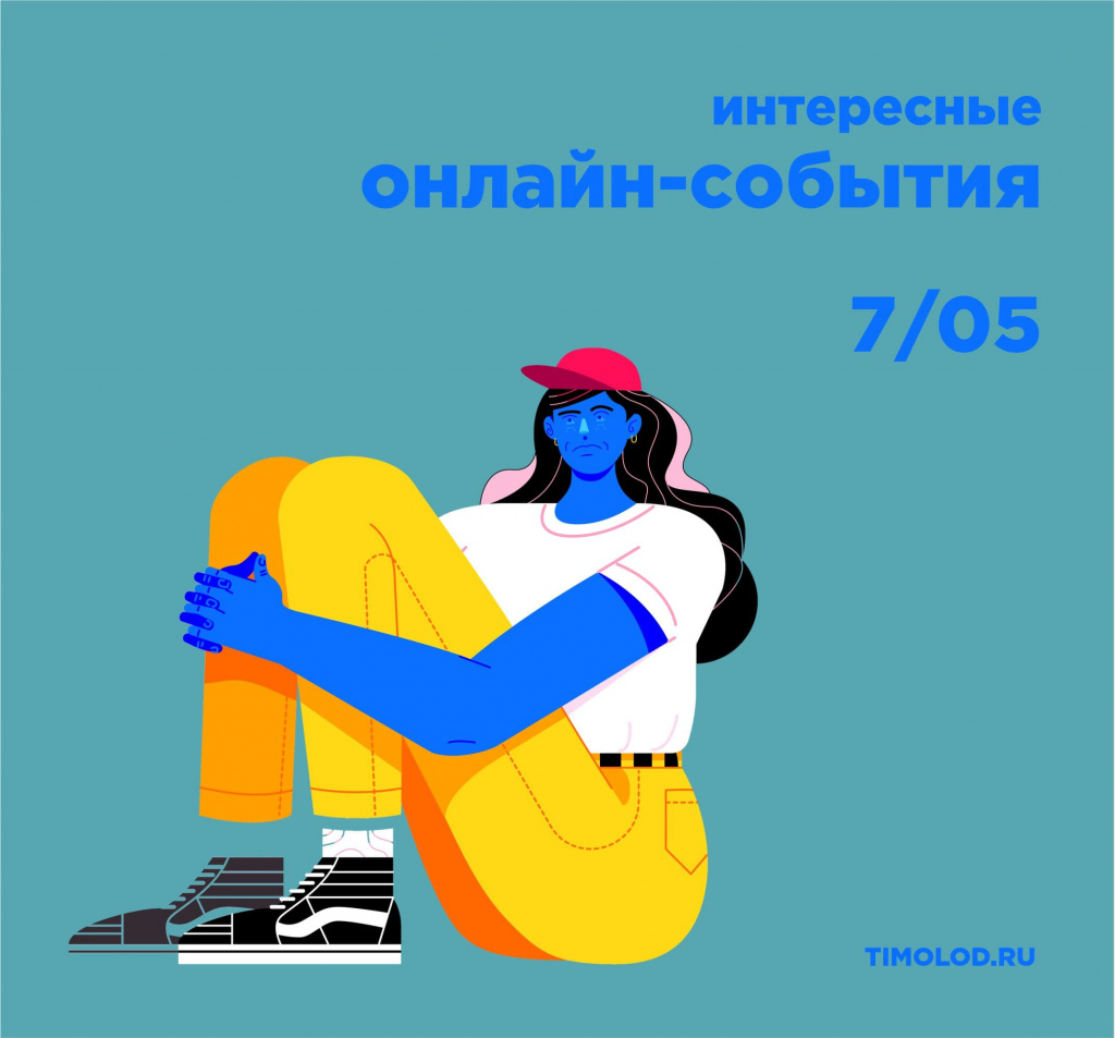 7_05_2 (1).jpg