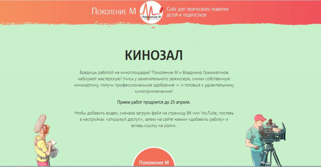 Снимок.JPG