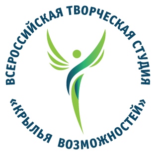 крылья возможности.jpg