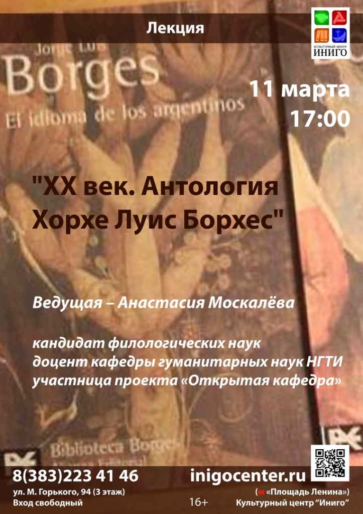 G_DsZVj__No.jpg