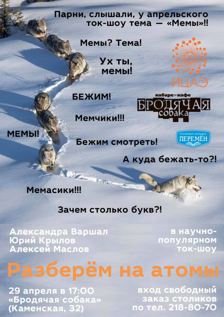 sj3U6No20vM.jpg