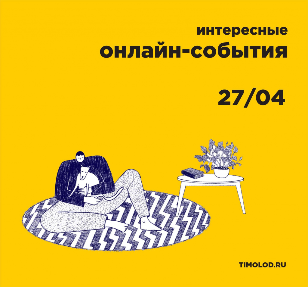 27_04_2.jpg