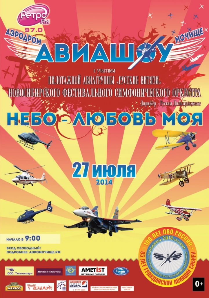 Безымянный2.jpg