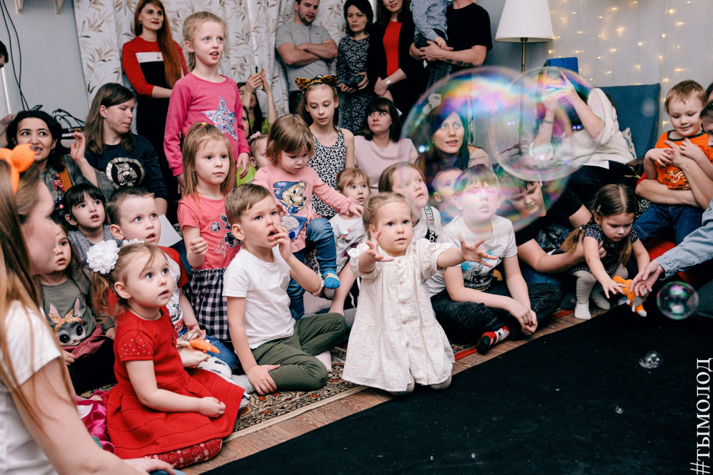 Фестиваль для детей и родителей в Новосибирске 
