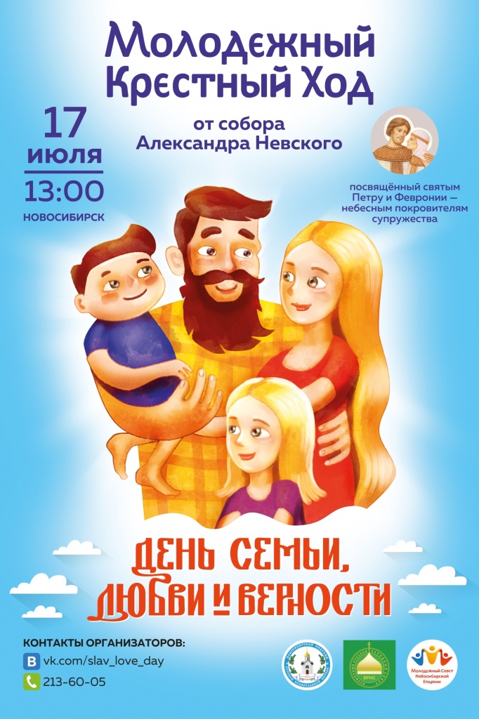 Афиша.jpg