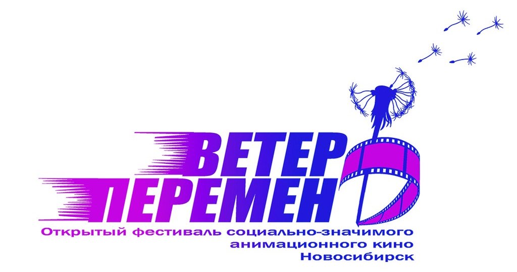 Логотип.jpg