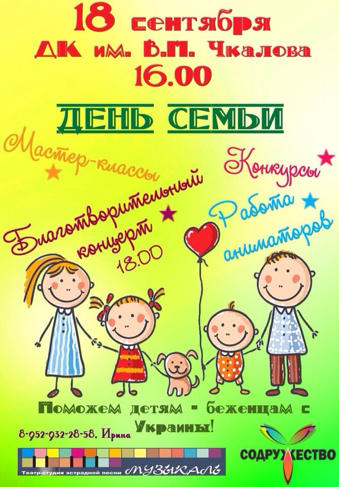 6aTxWgUGYI8.jpg