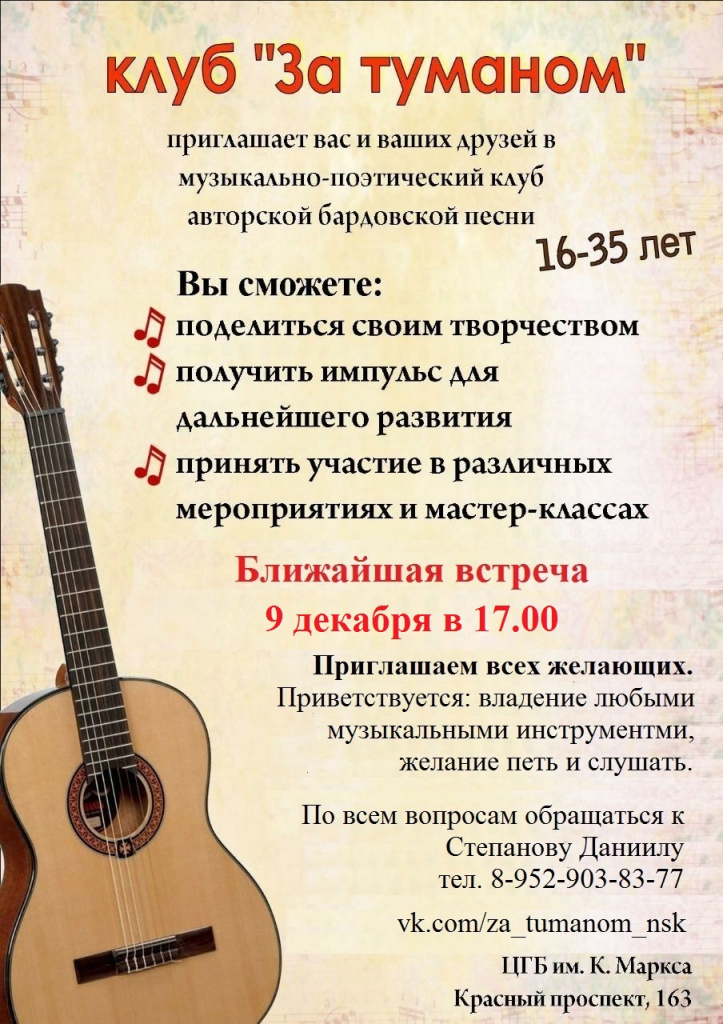 IMG-20160919-WA0000.ыjpg - копия (1).jpg