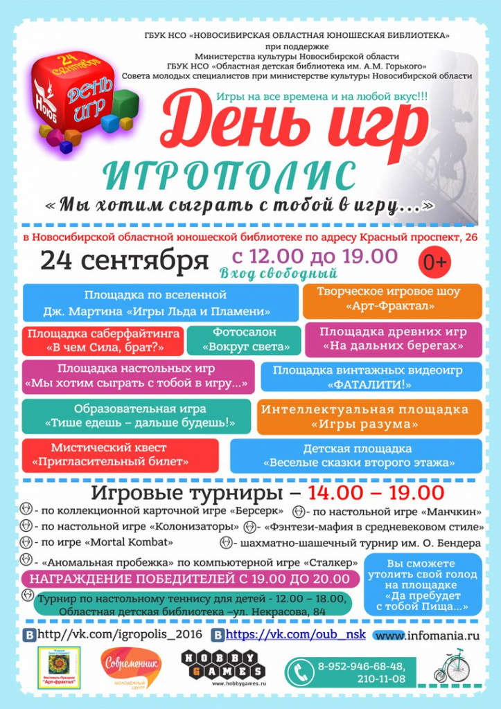 WZaksvkBqL0.jpg
