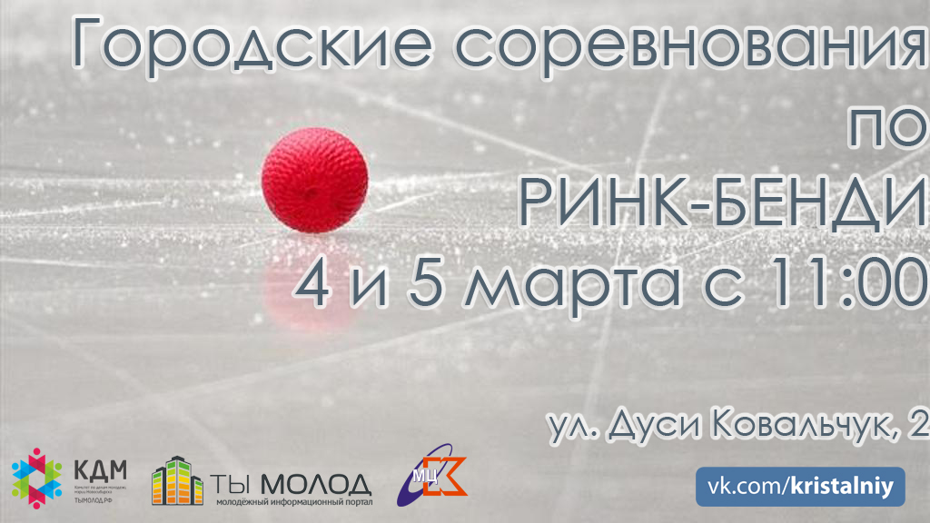 вариант3.jpg