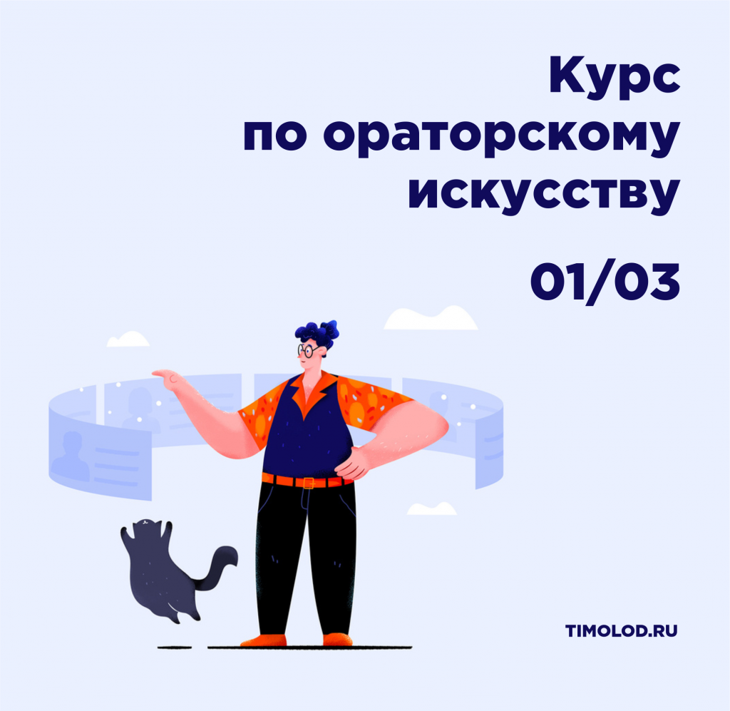 25.02а.png