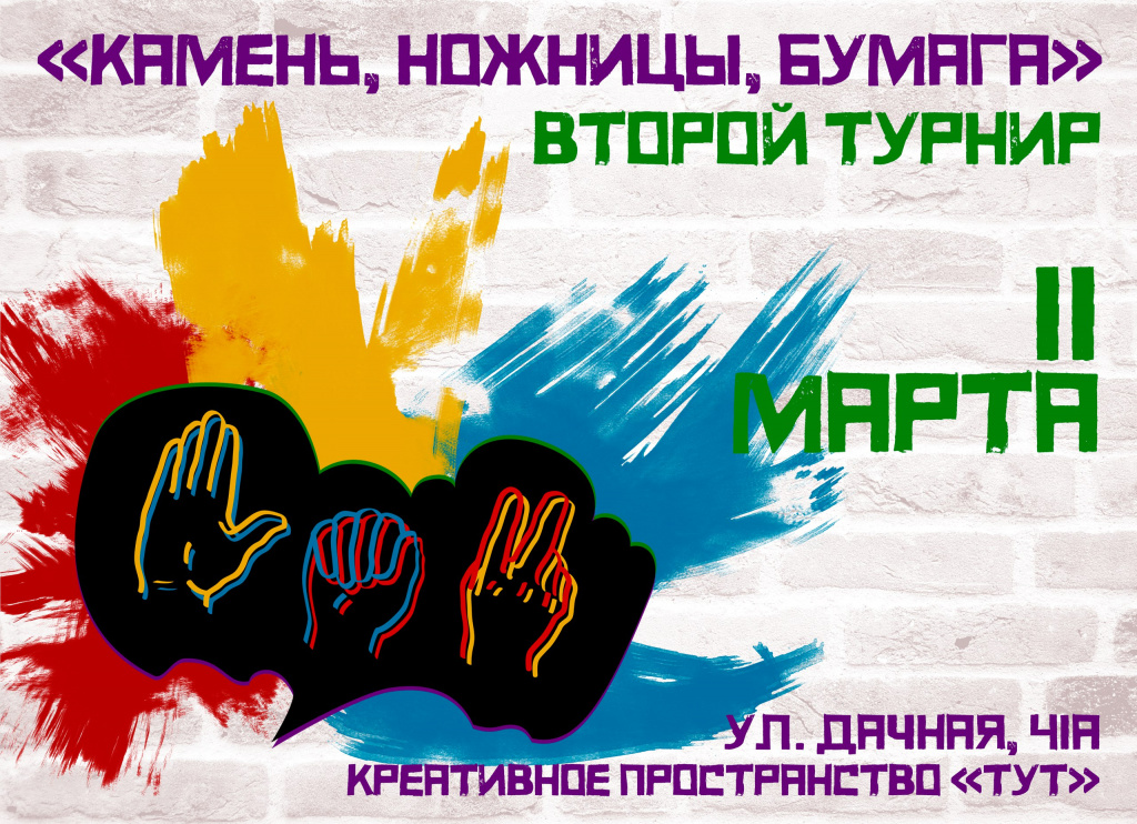 7Bbjvivnh9w.jpg