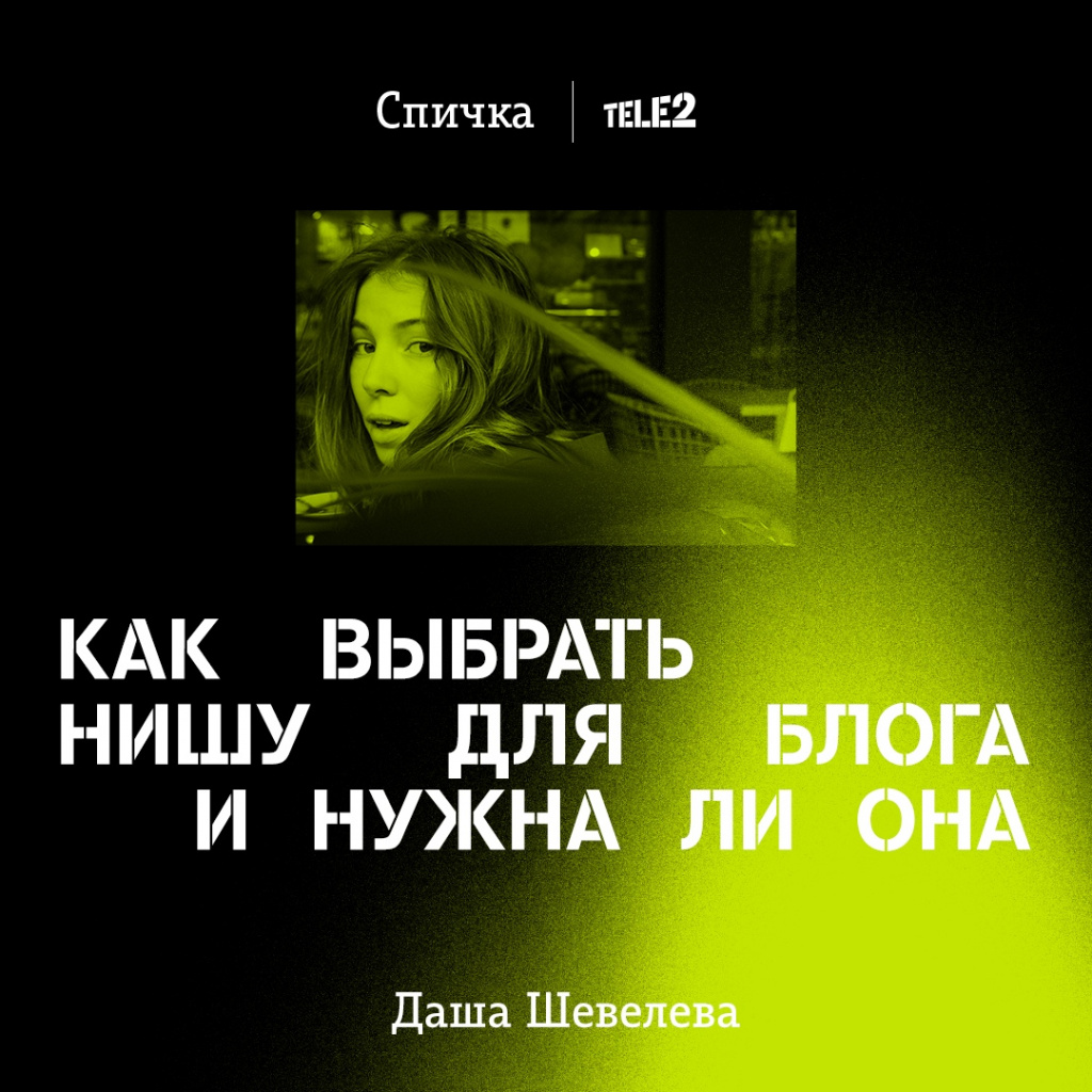 oflCIsTrKJc.jpg
