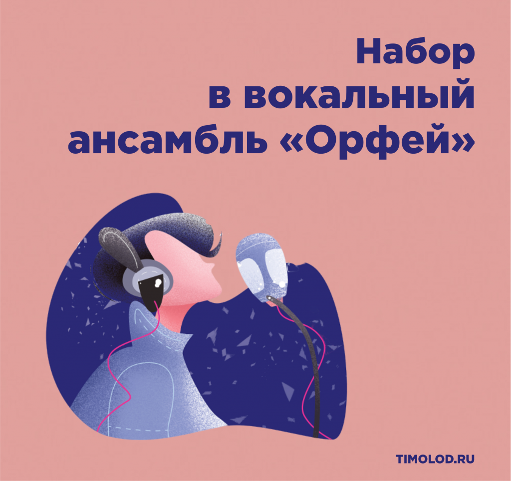 28.01а.png