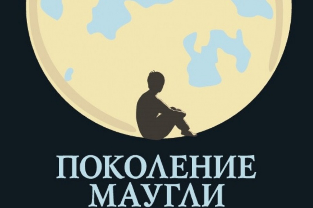 60_cover.jpg.1050x700_q100_crop_upscale.jpg