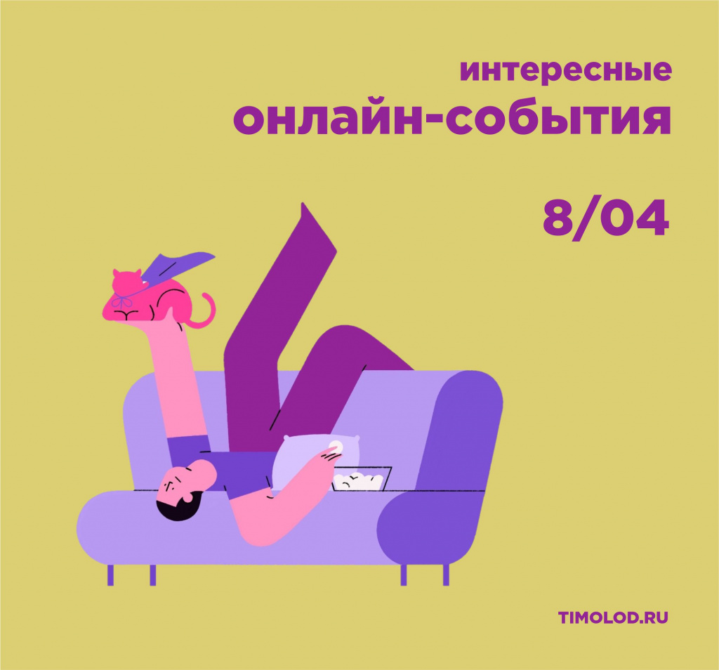 8_04.jpg