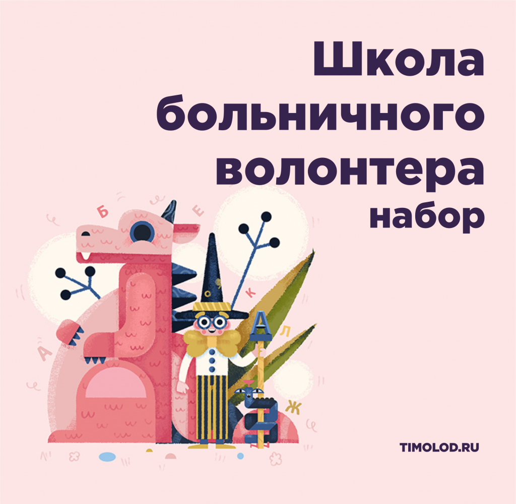 21.02б.png
