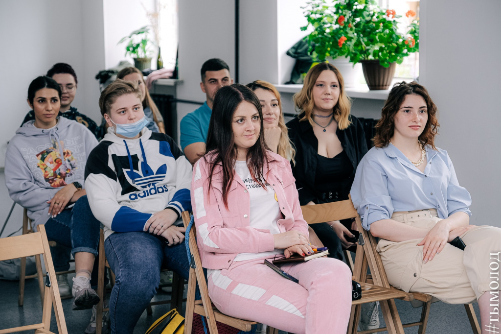 Тренинг: «Как с помощью харизмы добиться успеха?»