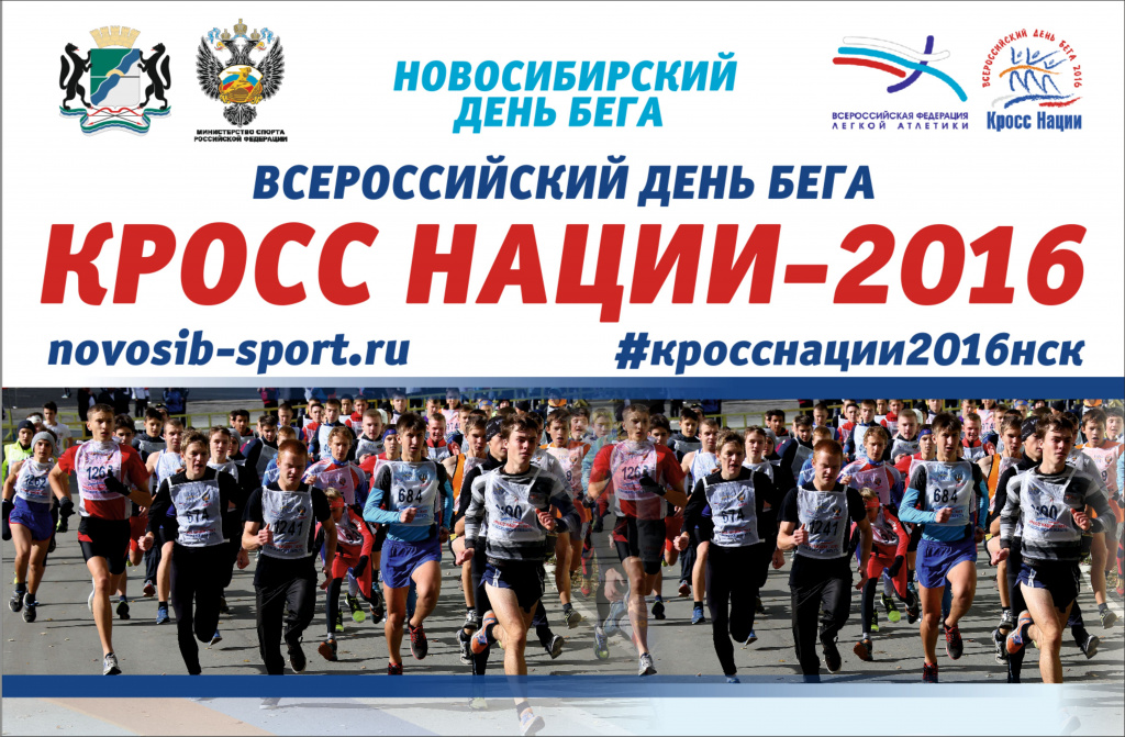 Баннер.jpg