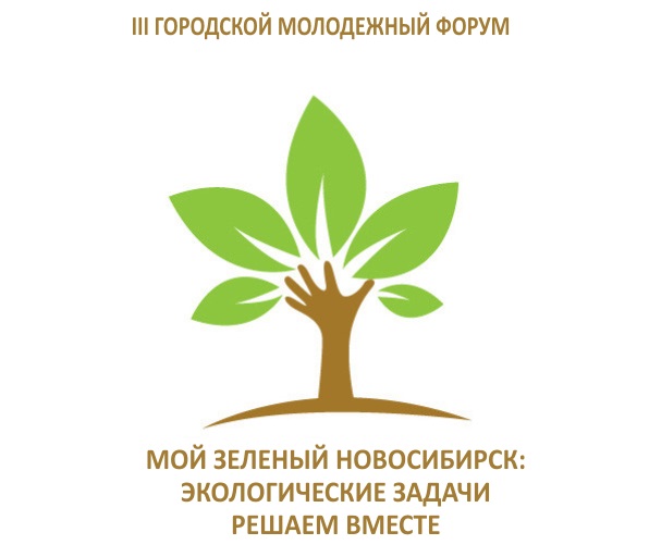 Лого_МЗН (1).jpg
