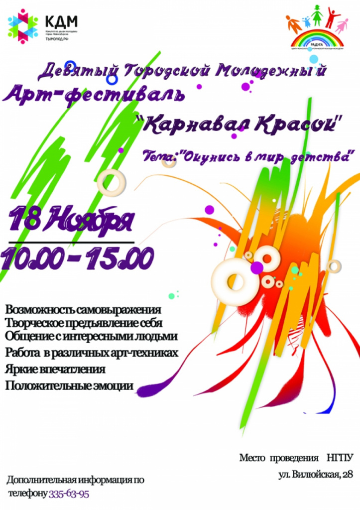 144aba6c568fde2fce1a77afef2ebf5c_XL.jpg