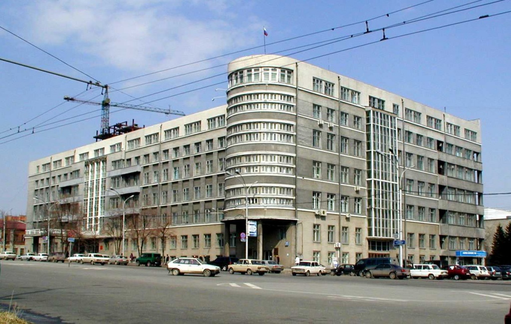 1202740623_oblastnaja-administracija.jpg