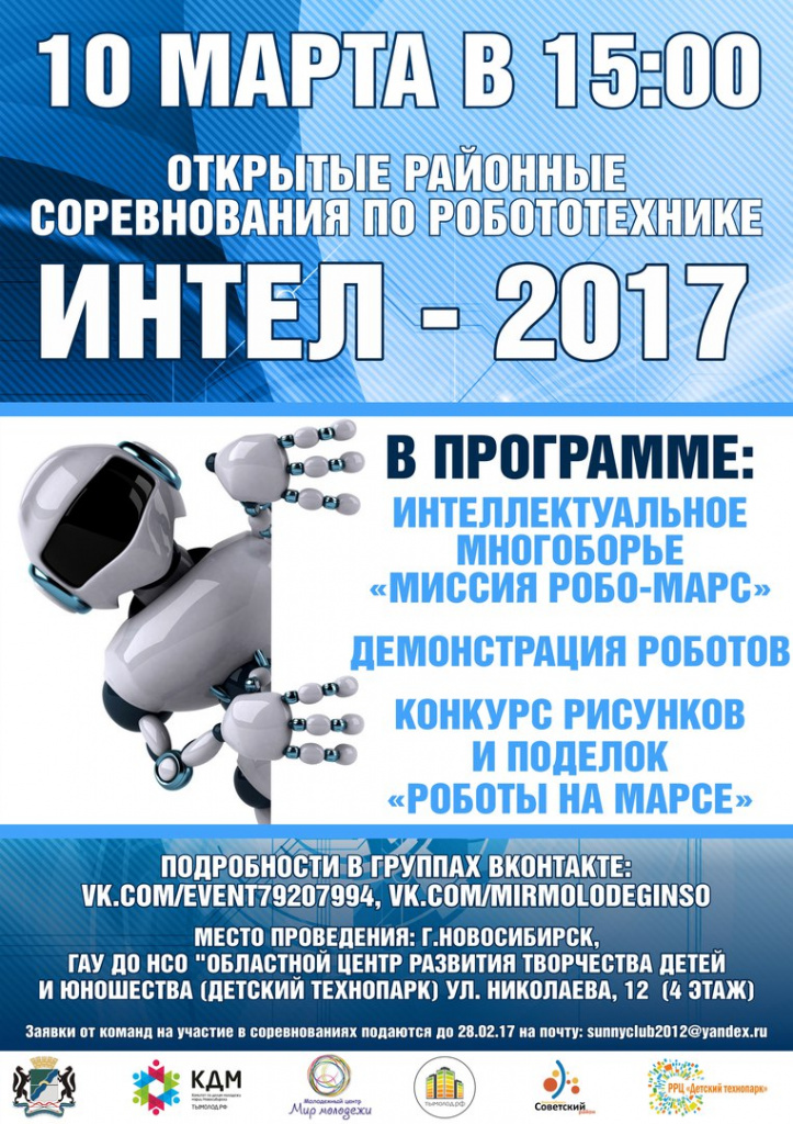V9N-adZMip0.jpg
