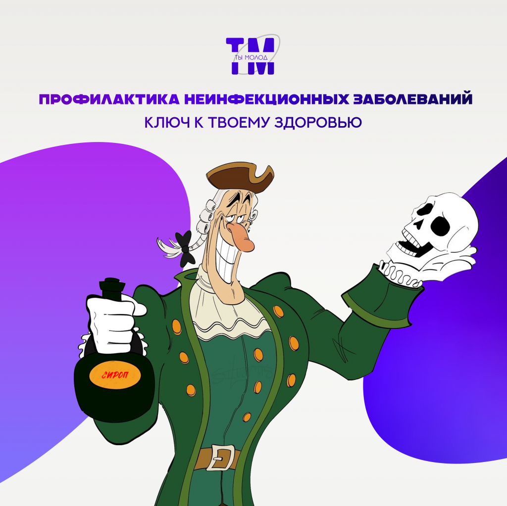 ливси1.png ливси1.png