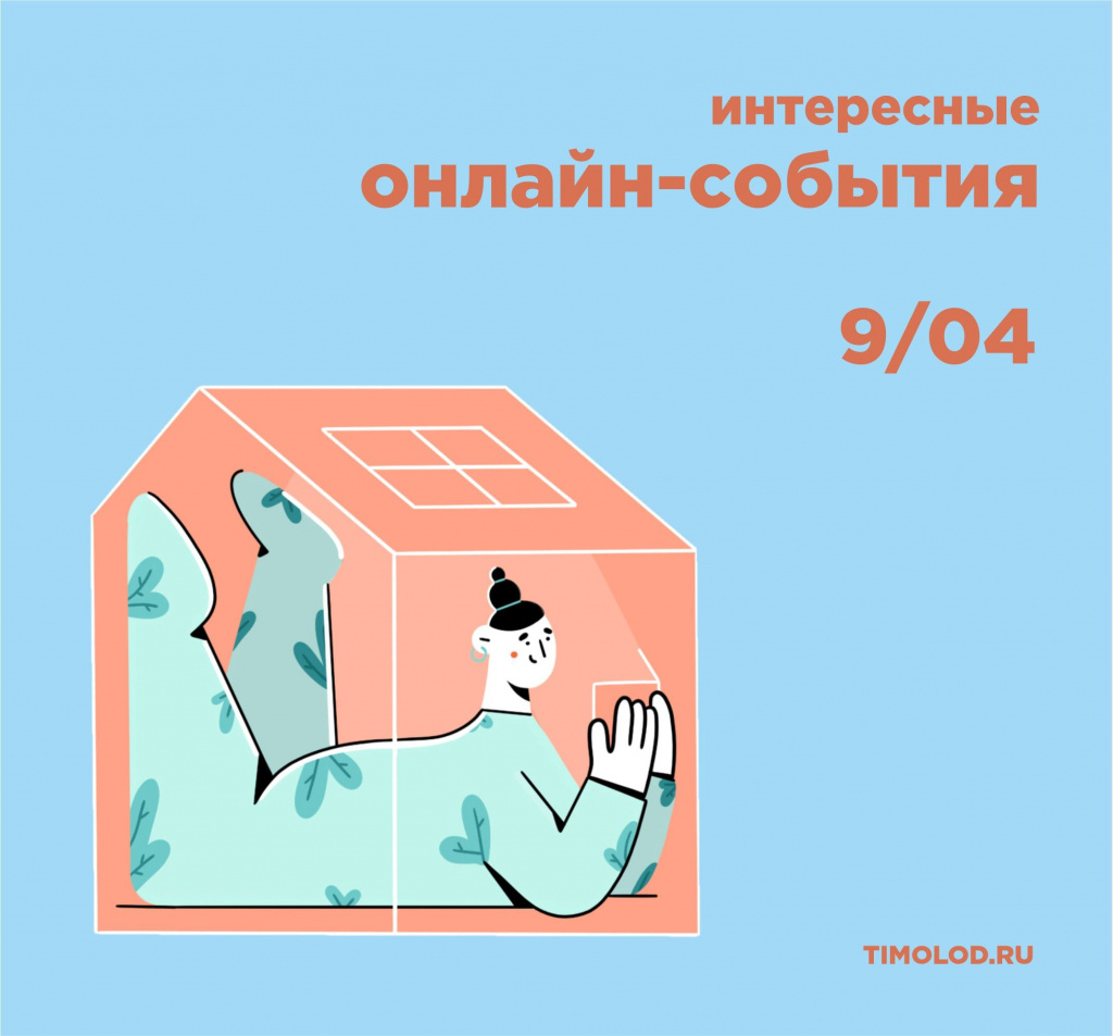 9_04 (1).jpg