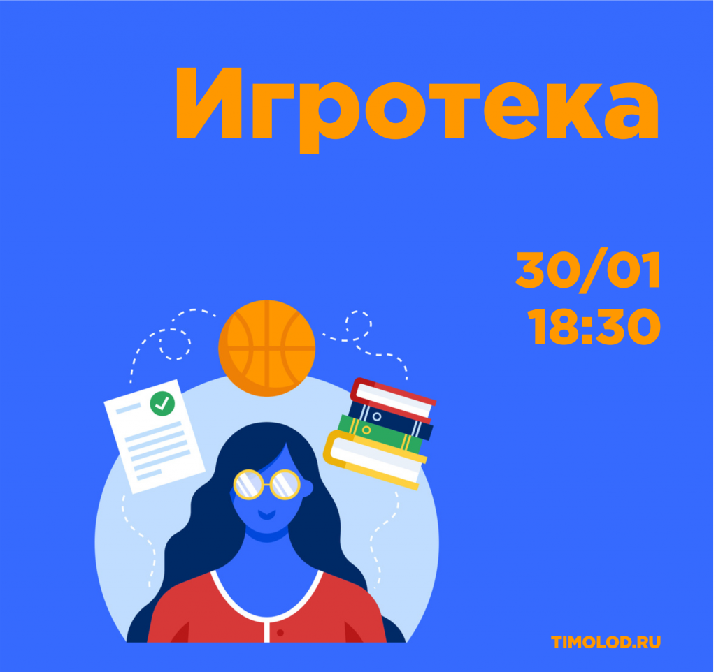 28.01в.png