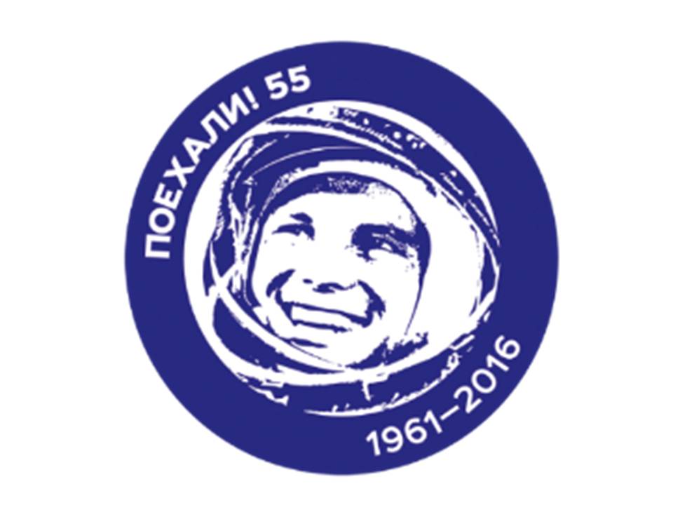 gagarin.jpg