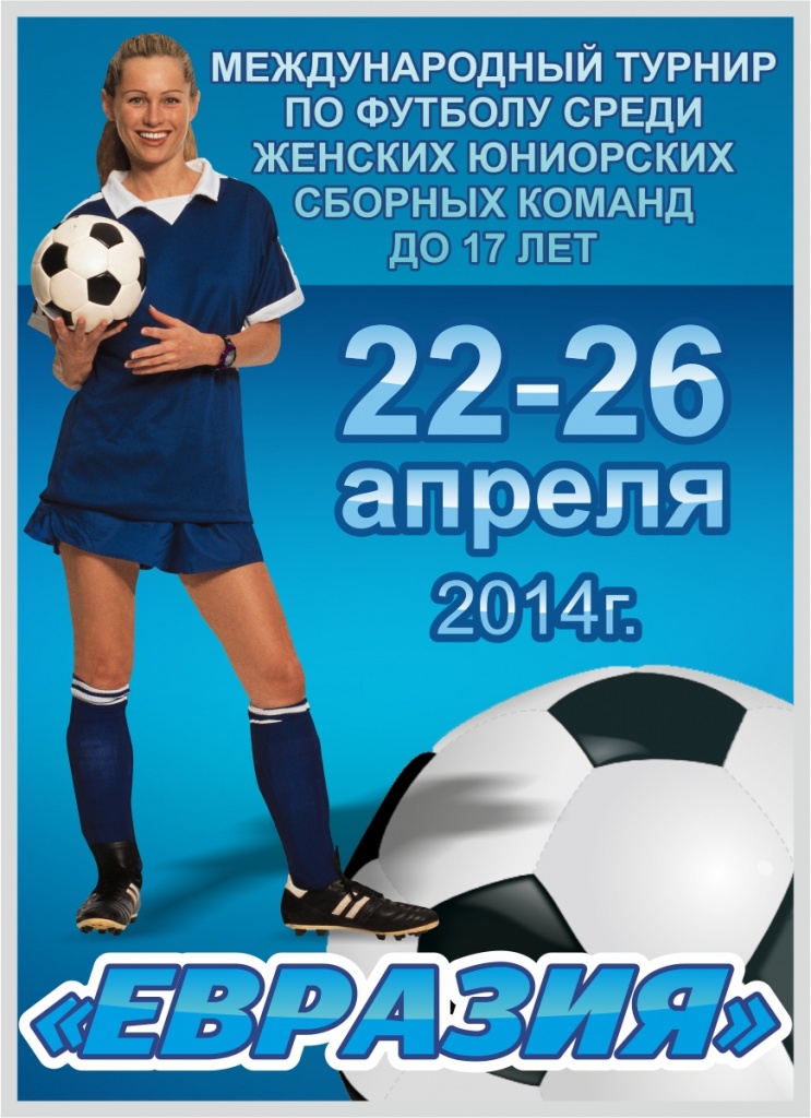 news_14.04.2014_2.jpg