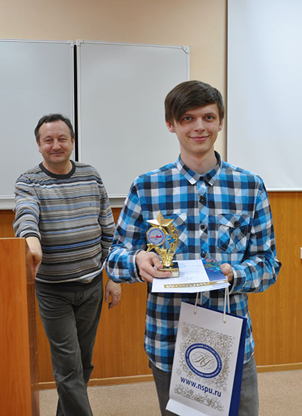 NSPU-IIGSO-pedchtenia-11.JPG