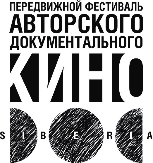 logo_fest_sd.jpg
