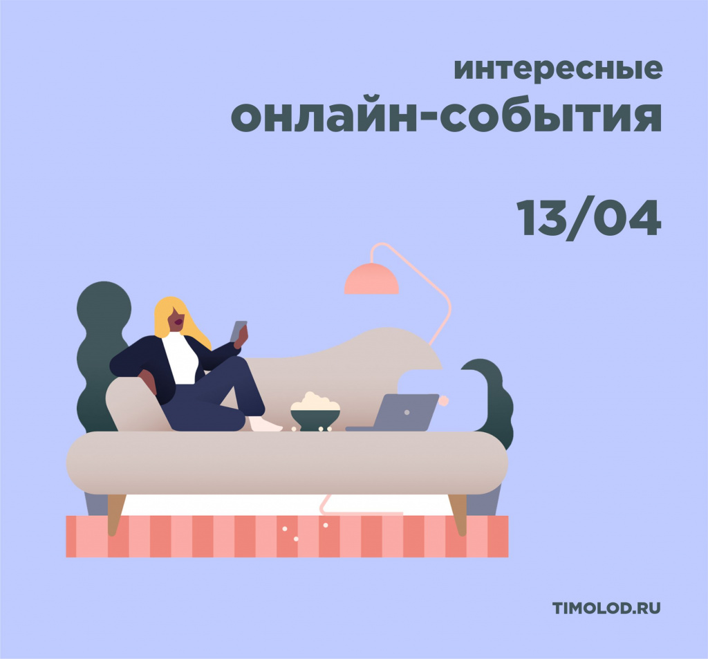 13_04.jpg