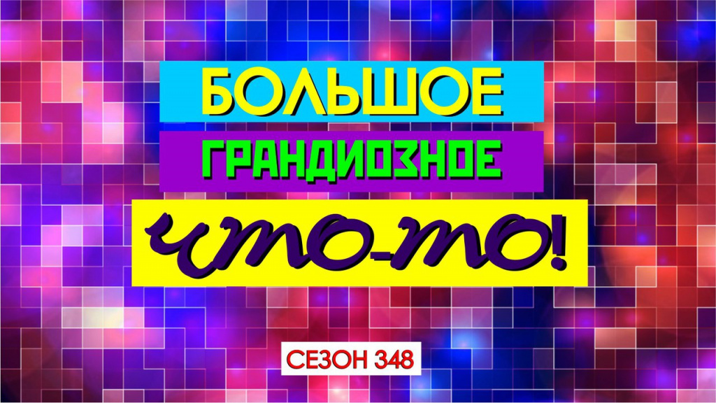 URpu_iKeE6Q.jpg