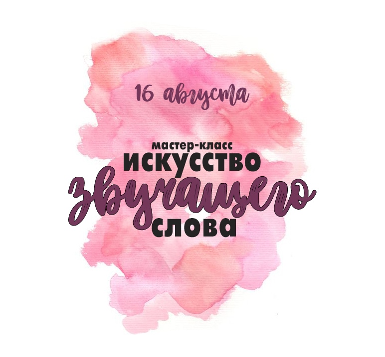 на сайт.jpg