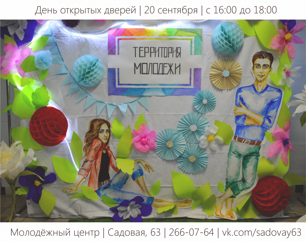 ДОД.png