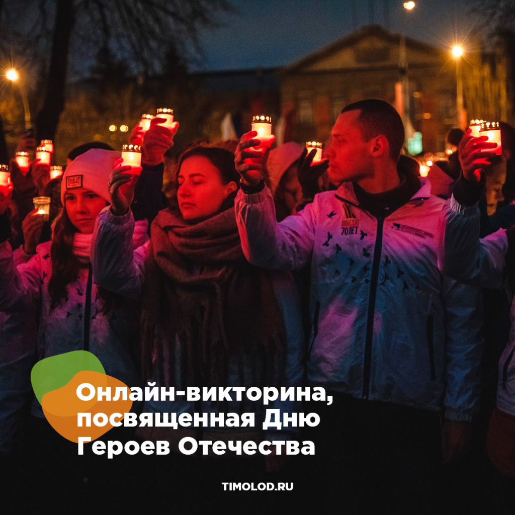 для анонсов.jpg
