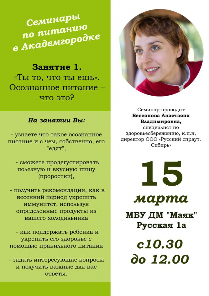 c3t2OitYsko.jpg