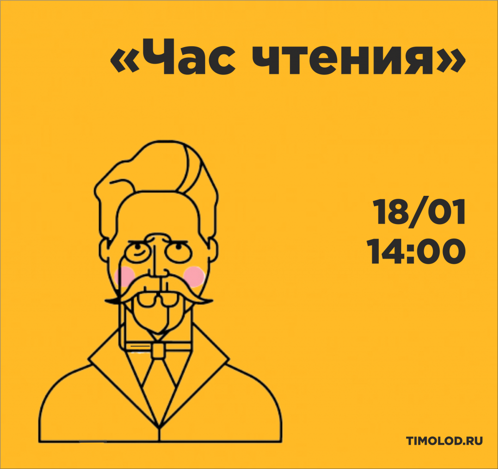 18.01а.png