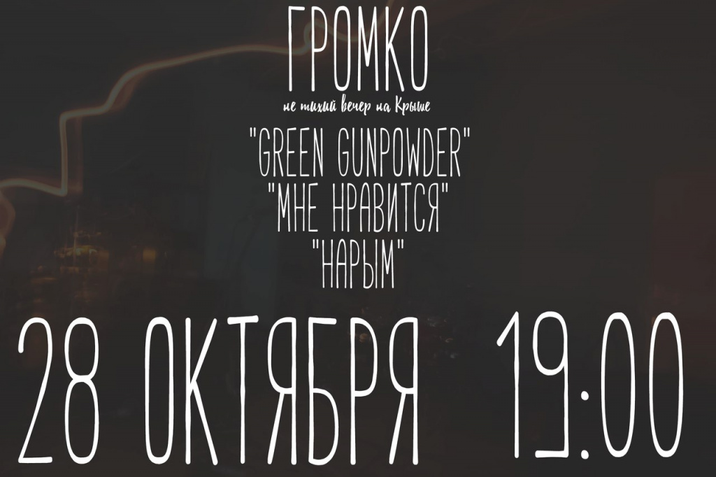 6JA1Kb3sYkQ.jpg